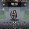 Profile image of 레온하트