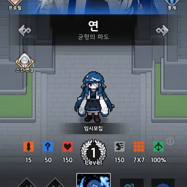 Profile image of 연