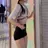 나연