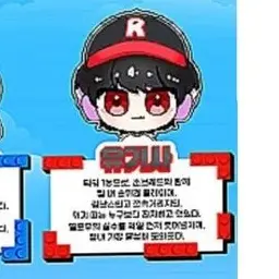 Profile image of 유기사