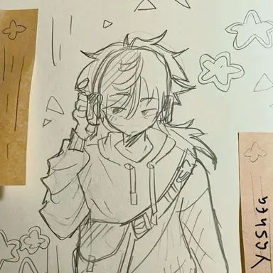 Profile image of Noah