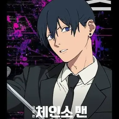 Profile image of 아키