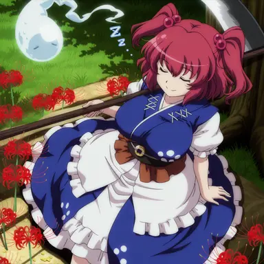 Profile image of 오노즈카 코마치