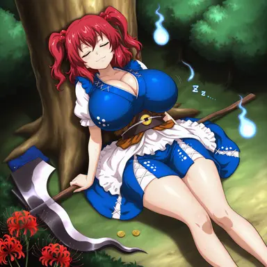 Profile image of 오노즈카 코마치