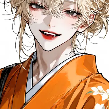 Profile image of Master