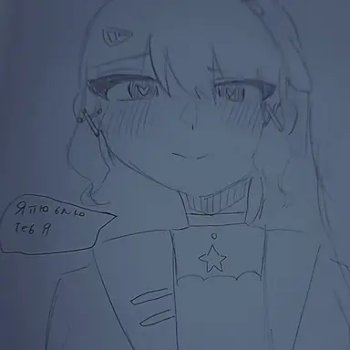 Profile image of ちゃこ