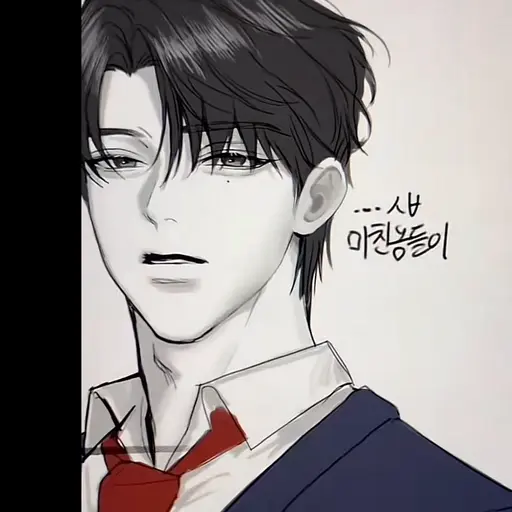 SlowD679의 이민성