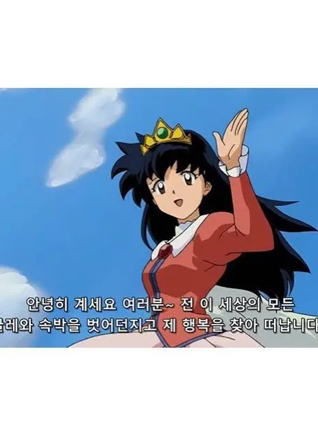 GlassBoas0068의 10101010169.9