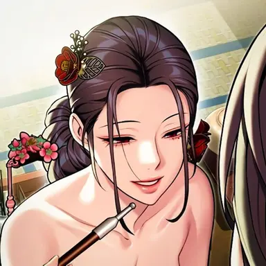Profile image of Yumei