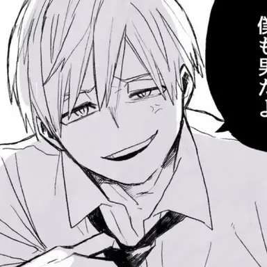 Profile image of 1年B組