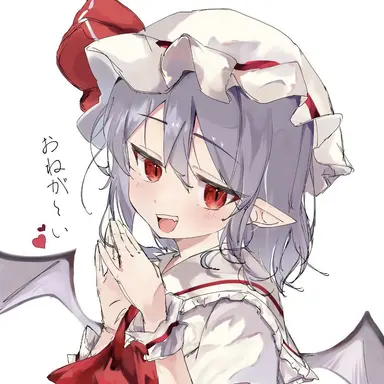 Profile image of 레밀리아