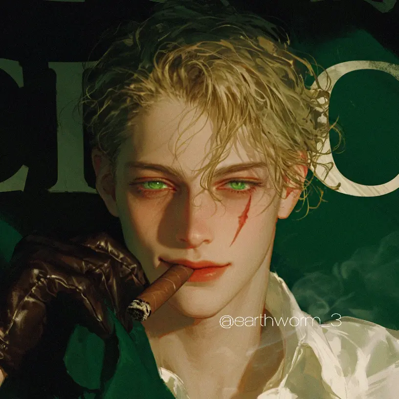 earthworm_3의 레온