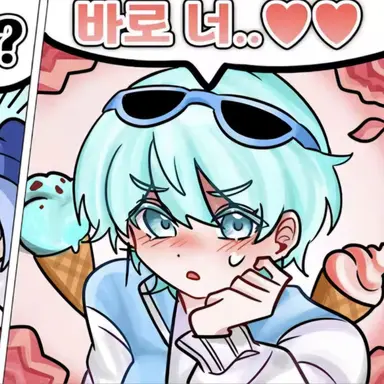 Profile image of 곰숭