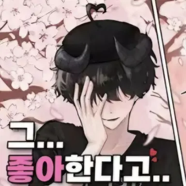 Profile image of 채스터