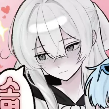 Profile image of 소멸