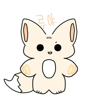 Profile image of 루아
