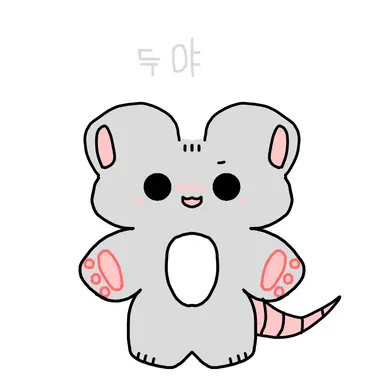 Profile image of 두야
