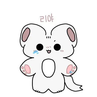 Profile image of 리야