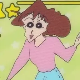 Profile image of 野原 みさえ