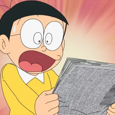 Profile image of 野比 のび太