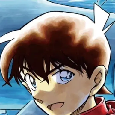 Profile image of 工藤新一