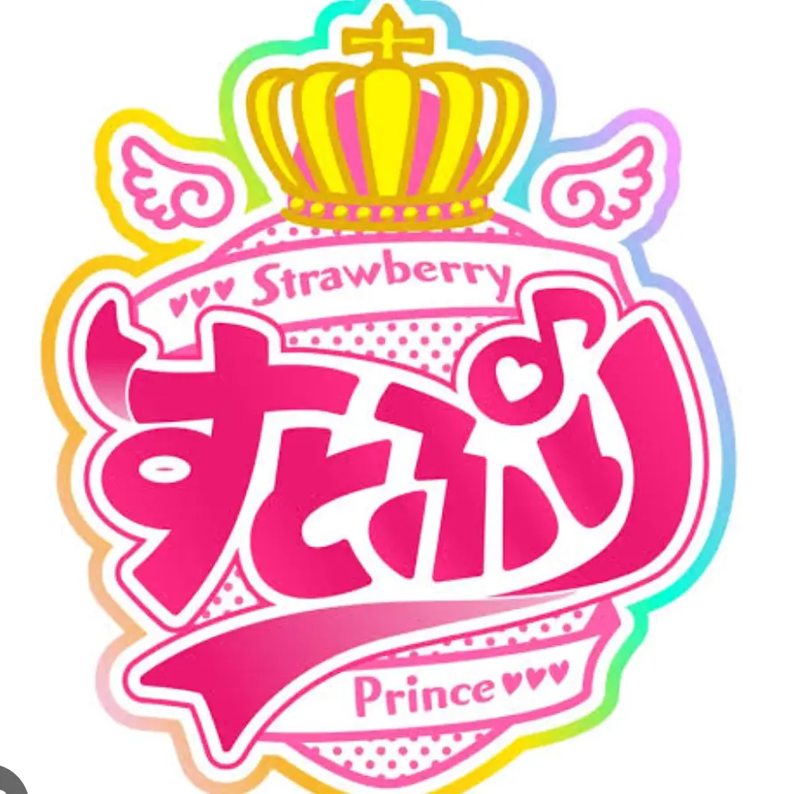 kisaragi3660의 せっかくライブに来たのに…！？