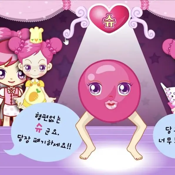 AbsurdWind1520의 .