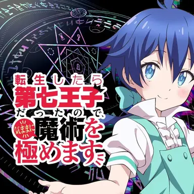 Profile image of 로이드 디 살룸