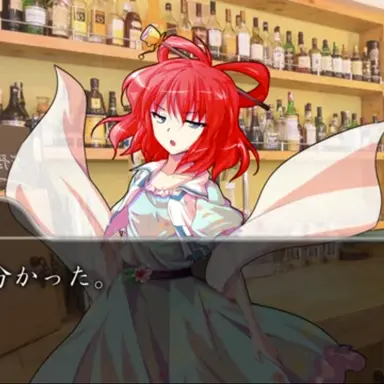 Profile image of ルビー