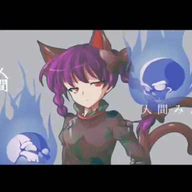 Profile image of 紫霊