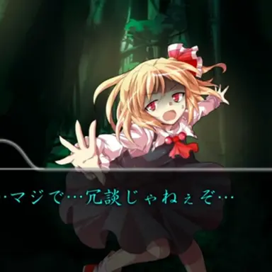 Profile image of キラ