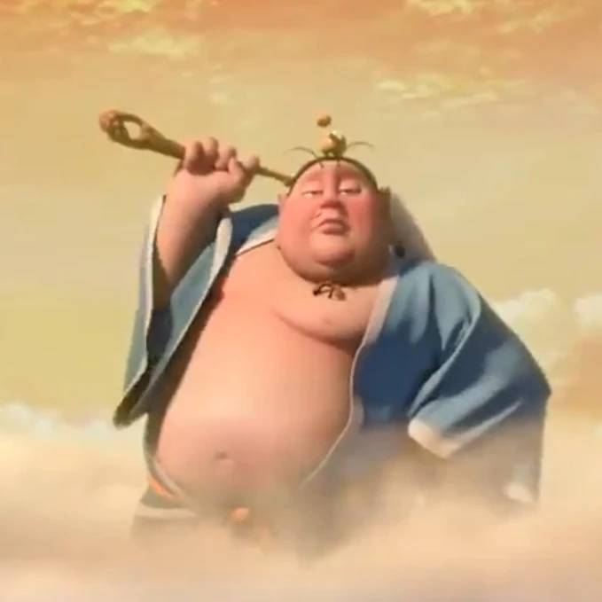 태을진인