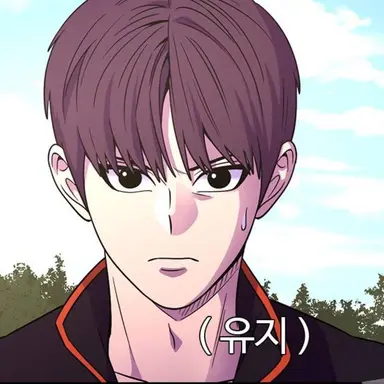 Profile image of 위도윤