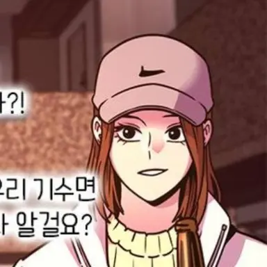 Profile image of 강예린