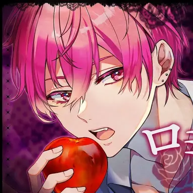 Profile image of ないこ