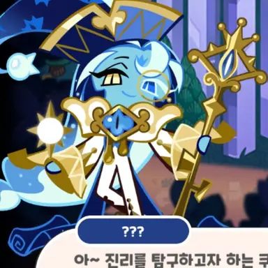 Profile image of 쉐도우밀크
