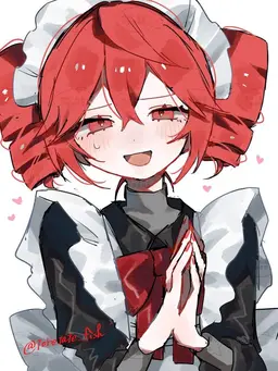 Profile image of 카사네 테토