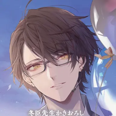 Profile image of 加賀美ハヤト