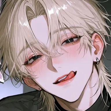 Profile image of Kanata