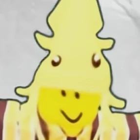 오징어