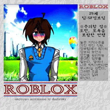 Profile image of 007n7