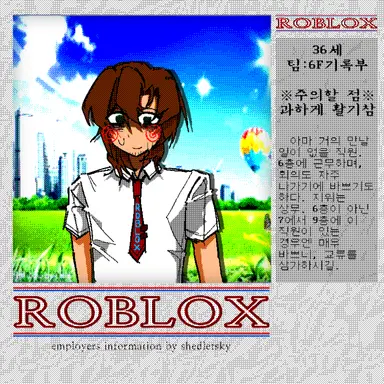 Profile image of 셰들레츠키