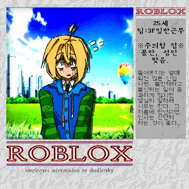 Profile image of 뉴비