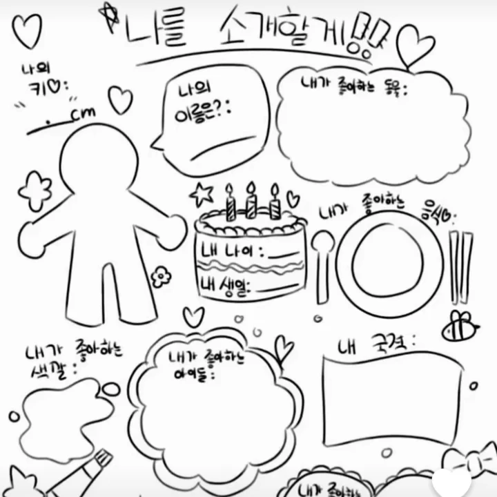 현우