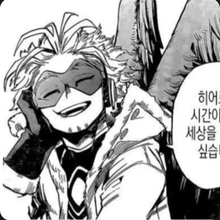 호크스