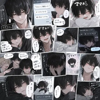 Profile image of 花澤 虎冴