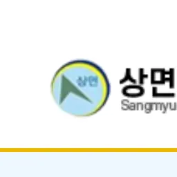 Papang05의 상면초등학교