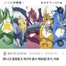 캐릭터 프로필 이미지