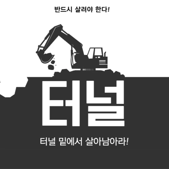 대경
