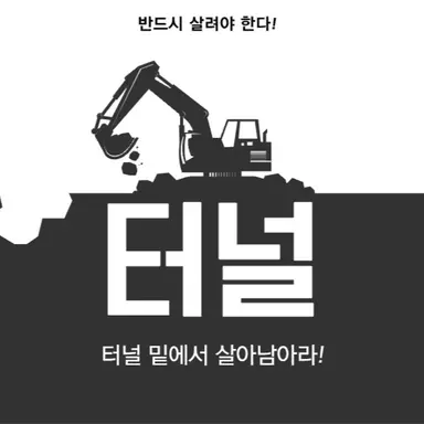 Profile image of 세현